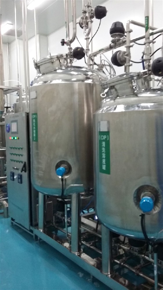 CIP清洗系統